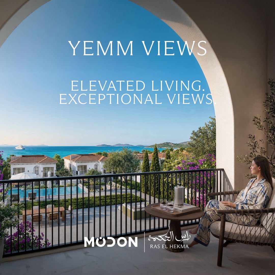 Balcony with marina and golf course views